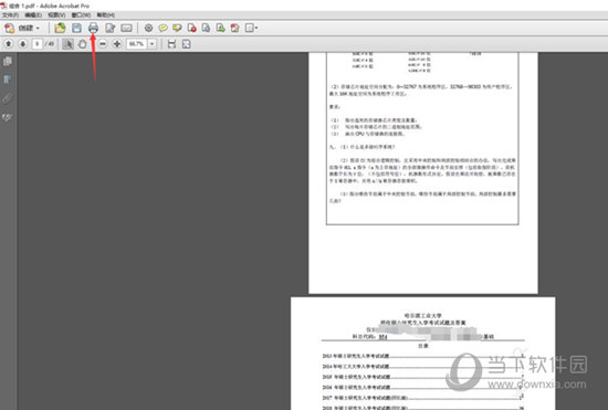 Adobe Acrobat XI Pro下载