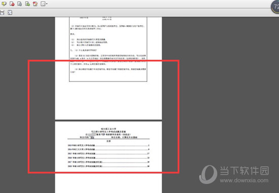 Adobe Acrobat XI Pro下载