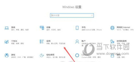 Adobe Acrobat XI Pro下载