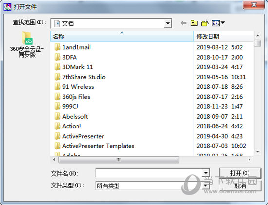 CAJViewer