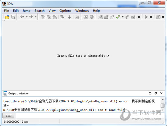 Ida Pro 7.5 Cracked Ida Pro 7.5 Cracked