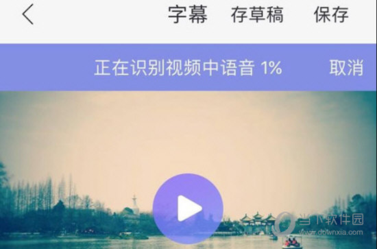 快影app官方下载
