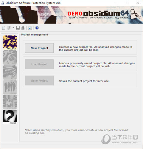 Obsidium(软件加壳软件) V1.6.9 Build 11 官方版