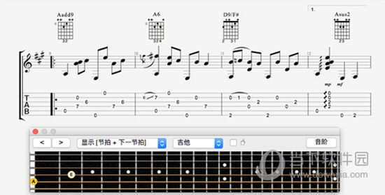 Guitar Pro 6官方下载