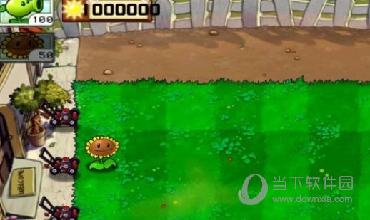 植物大战僵尸原版无限阳光版