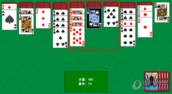 四色难度