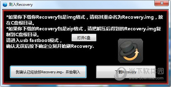 htcbox