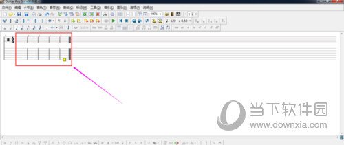 Guitar Pro 5下载