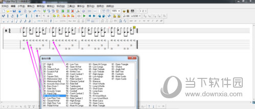 Guitar Pro 5下载