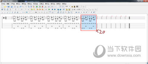 Guitar Pro 5下载
