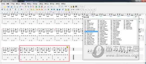 Guitar Pro 5下载