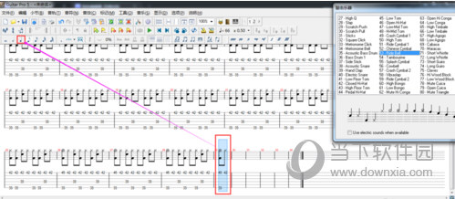 Guitar Pro 5下载