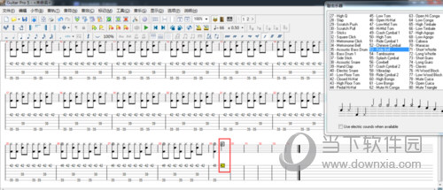 Guitar Pro 5下载