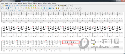 Guitar Pro 5下载