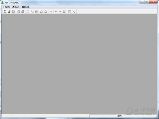 gt designer2中文版
