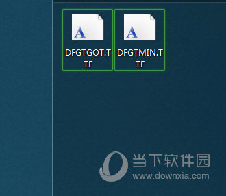 gt designer2中文版