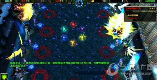 逃学大乱斗2.6新年版