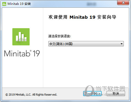 minitab19中文破解版