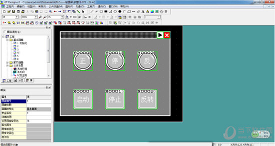 GT Designer 2