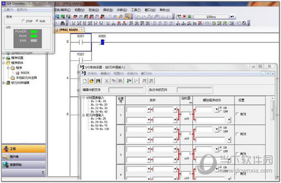 GT Designer 2