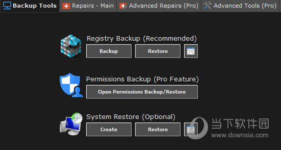 Windows Repair绿色版