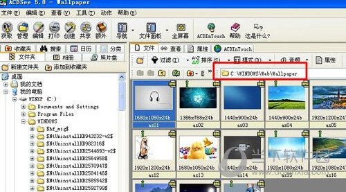 acdsee5.0完整版