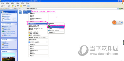 acdsee5.0完整版