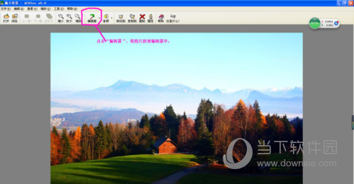 acdsee5.0完整版