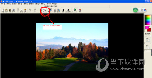 acdsee5.0完整版