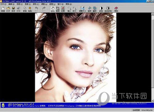 acdsee5.0完整版