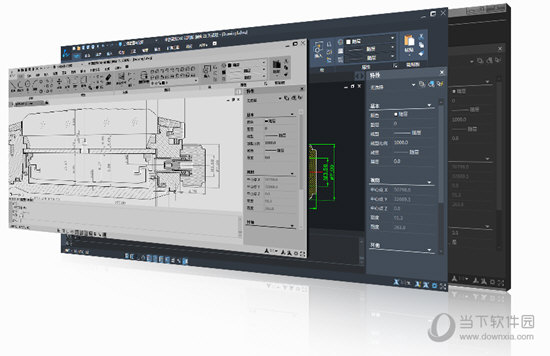 中望CAD2020简体中文版