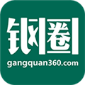 钢圈网手机版 V3.64.0 安卓版