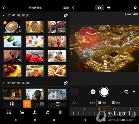 Canon Camera Connect电脑版