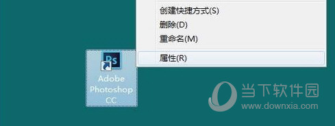 ACDSee Pro 5.0简体中文版