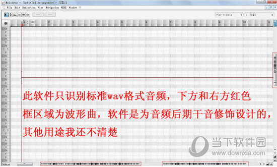 melodyne3.2