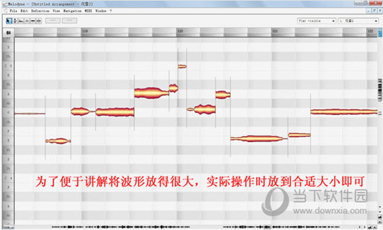 melodyne3.2