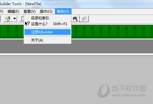 小灰熊3.4破解版