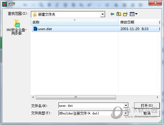 小灰熊3.4破解版