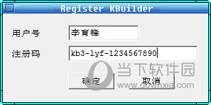小灰熊3.4破解版