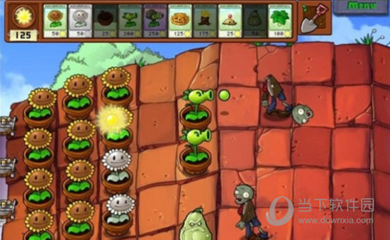 植物大战僵尸单机版1下载中文版