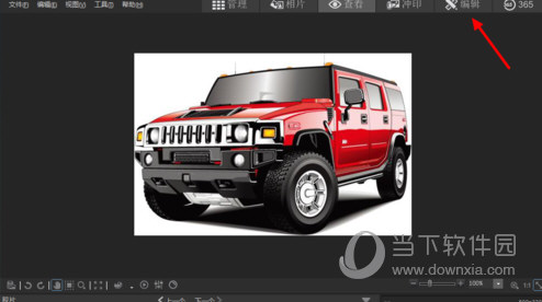 ACDSee Pro 9