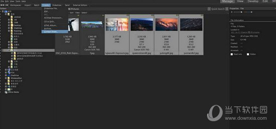 ACDSee Pro 9官方下载