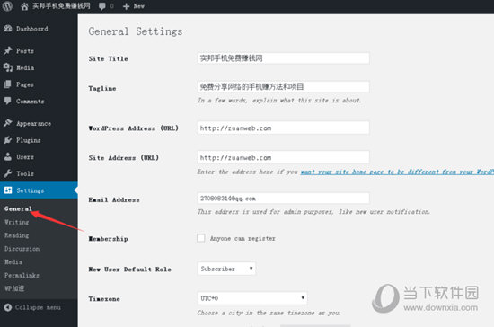 wordpress