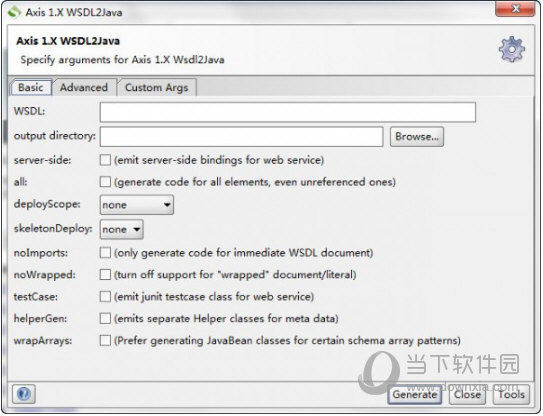 soapui4.5.0破解