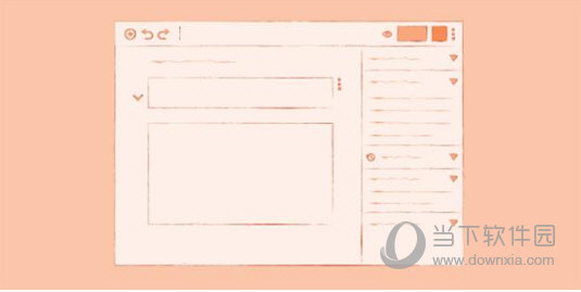 wordpress4.8