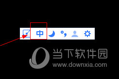 手心输入法下载