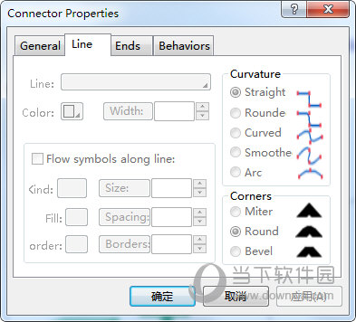 PaceStar LanFlow中文版