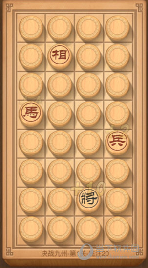 翻翻棋