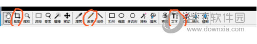 ACDSee14.0中文版免费下载