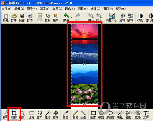 ACDSee14.0中文版免费下载